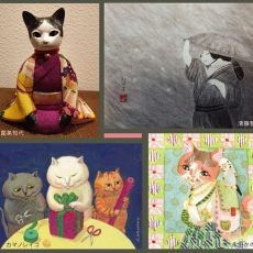 5月企画展のご案内(梅猫庵)