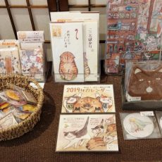 12月の通常展(高円寺)