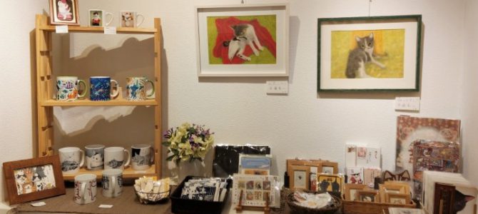 2月の通常展示(梅猫庵)