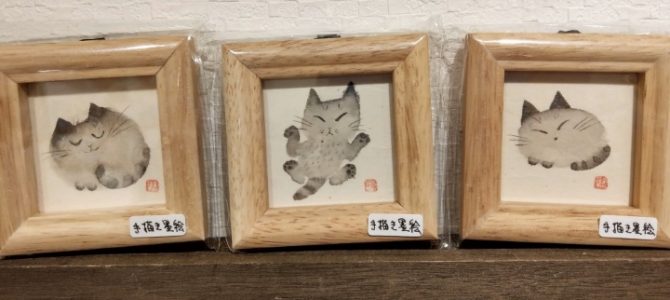 5月の通常展(高円寺)