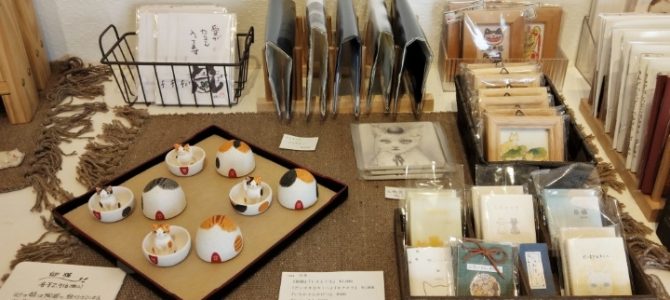 6月の通常展示(梅猫庵)