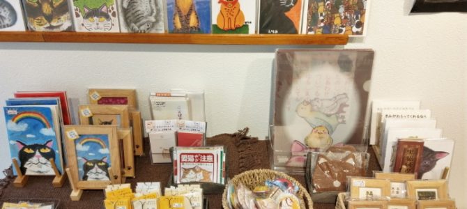 9月の通常展(高円寺)