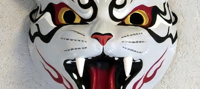 妖しの猫作品リスト 妖しの猫作品リスト