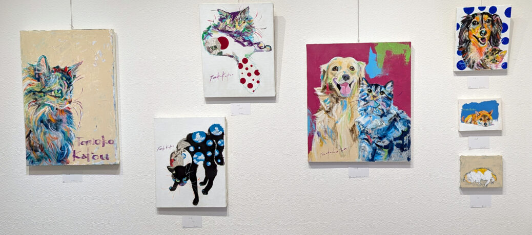 加藤智子個展『猫とニャンコと時々わんこ』