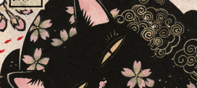 3月下旬個展のご案内 3月下旬個展のご案内